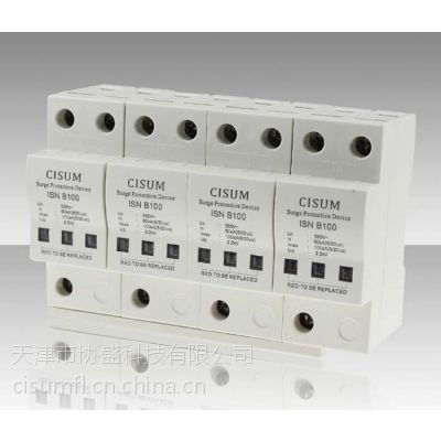 中国保护器厂家 价格优势与供应商选择全解析