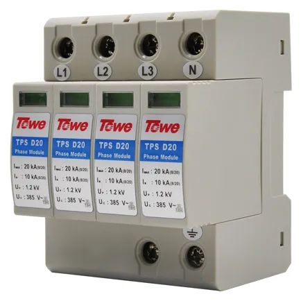 防雷卫士 揭秘电涌保护器（SPD）的专业防护之道